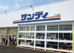 フェアリーズコート日々樹の外観