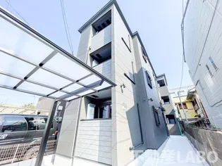 モアナ墨江の画像