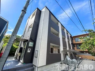 アリエッタ平野の画像