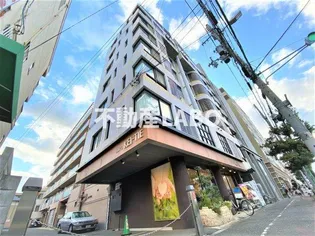 レインボーコートパートⅡの画像