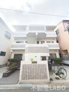 パレス丸山の画像