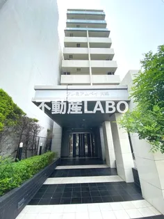 コスモプレミアムベイ大阪の画像