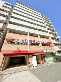 グランディール宝の画像