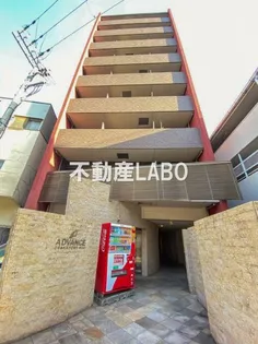 アドバンス大阪ドーム前の画像