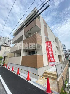 ドリームフジ桜川の画像