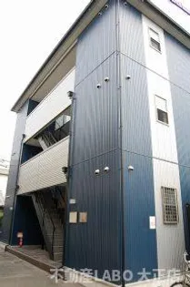 アクアストーンの画像