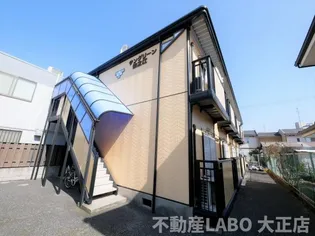 サングリーン住之江の画像