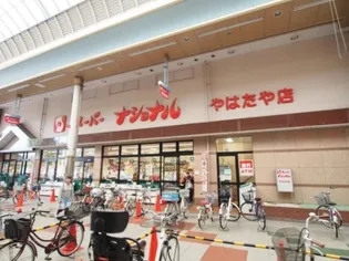 南朝潮コーポ1号棟の外観