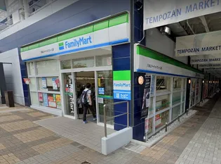 光信ビルの外観