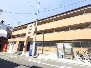 みおつくし春日出の画像