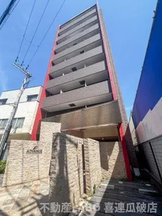 アドバンス大阪ドーム前の画像