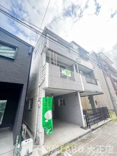 大阪府大阪市港区八幡屋3丁目【一戸建】の外観