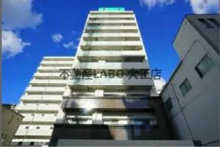 LA DOUCEUR九条の画像