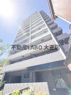 レジュールアッシュ アーバンイールの画像