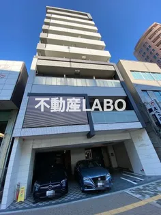 BASE NAMIYOKEの画像