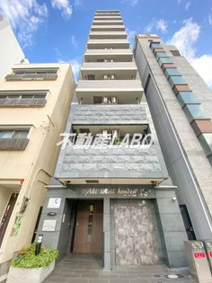 アキソレイユ本田の画像