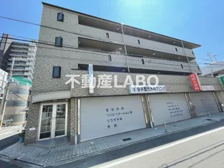 プロニティ江川の画像