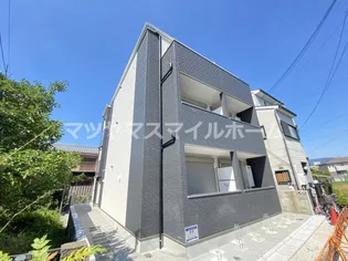 ALEGRIA鴻池新田の画像