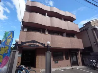 ランドロードトミオ【306号室】の外観