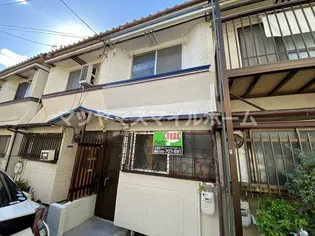 大阪府四條畷市雁屋北町【一戸建】の外観