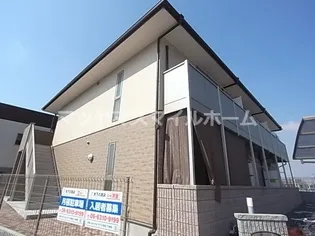 アムール清瀧の画像