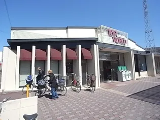 シャトーラフィット【302号室】の周辺