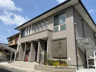CASACARINO東福寺の画像