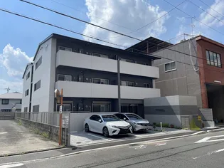 グランジェ リサーチパーク イーストの画像