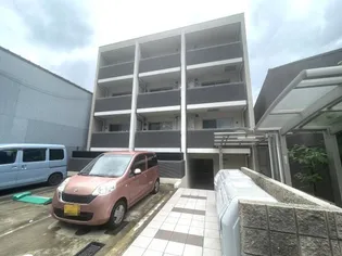 VENLIGEの画像
