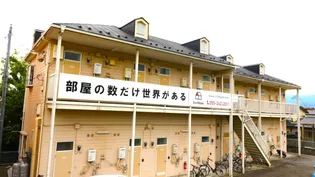 サンライフ荻原21【108号室】の外観