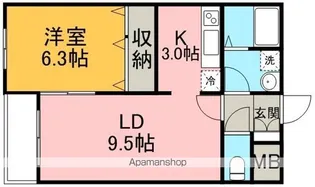 メゾン・ド・大塚【3階】の間取り