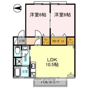 ウィンディアおだ C【216号室】の間取り