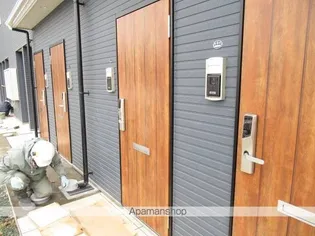 グランドガーデン【201号室】のその他画像