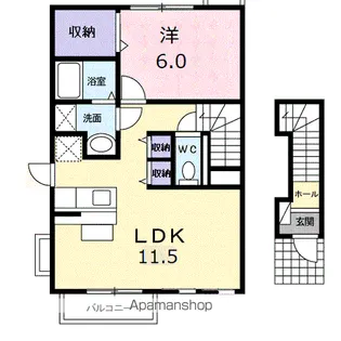 メゾンシェーネ【2階】の間取り