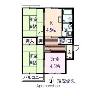 コスモハイツ【201号室】の間取り