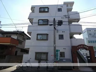 レインボー上荒田の画像