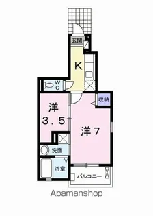 クラール【1階】の間取り