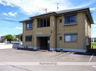 COSMO TOWN F棟の画像