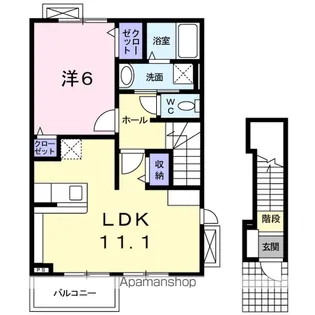 コンフォート【2階】の間取り