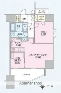 トラープランド翠命館【2階】の間取り