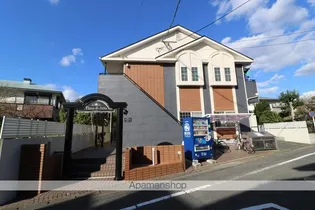 スリーアール有田の画像