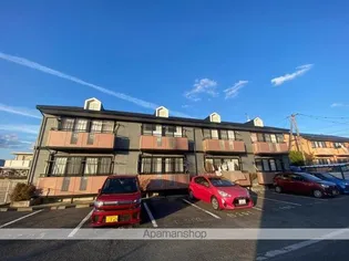 フリータウン香東の画像