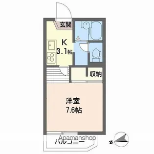 フレグランス汐見台【2階】の間取り