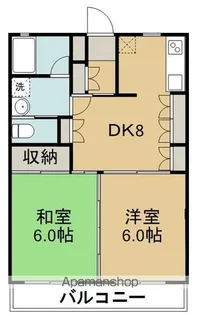 高砂シティハイツ【4階】の間取り