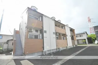 ハーモニーテラス上谷刈【2階】の外観