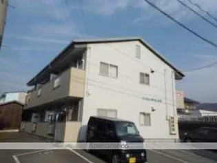 リーベンデール宮浦の画像