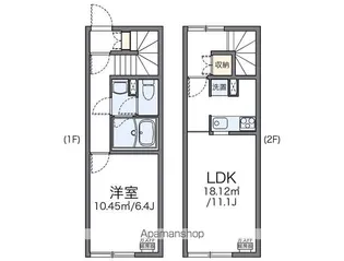 レオネクストヴィンデ【104号室】の間取り