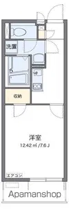 レオネクストヴィオラ【306号室】の間取り