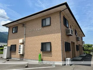 フォブールすみのの画像