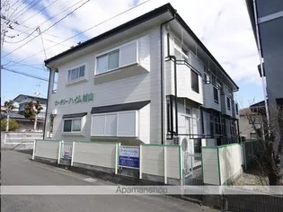 ロータリーハイム柏山の画像